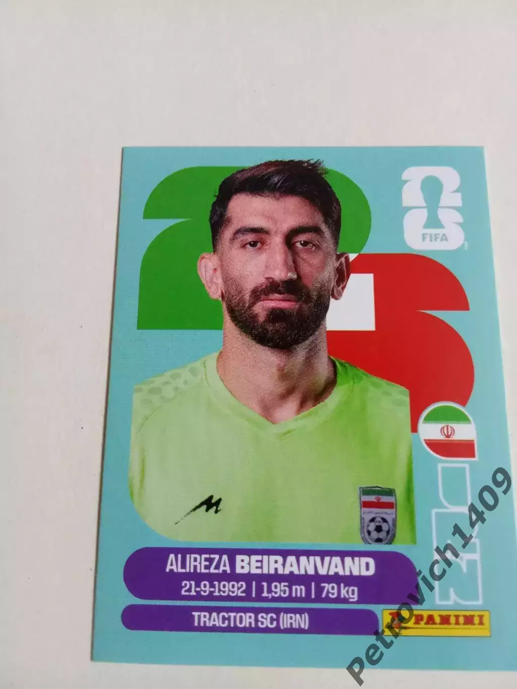 Alireza Beiranvand . Чемпионат мира 2026 .