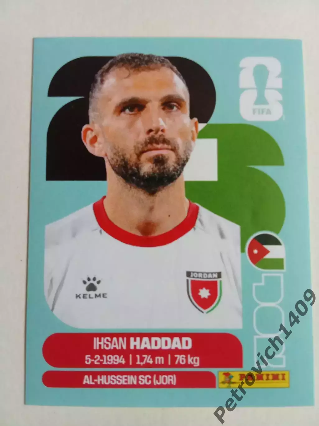 Ihsan haddad . Чемпионат мира 2026 .