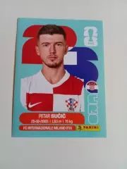 Petar Sucic. Чемпионат мира 2026 .
