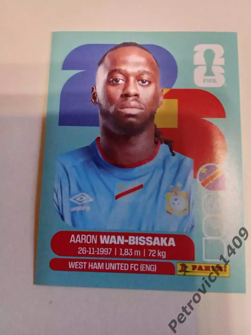 Aaron Wan Bissaka . Чемпионат мира 2026 .