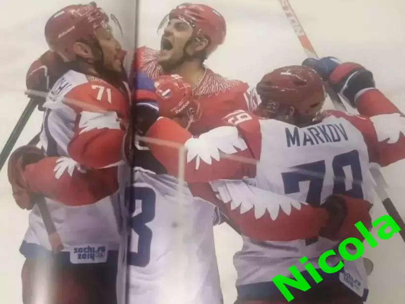 Фотоальбом XXII Олимпийские Зимние Игры 2014 в Сочи. 6