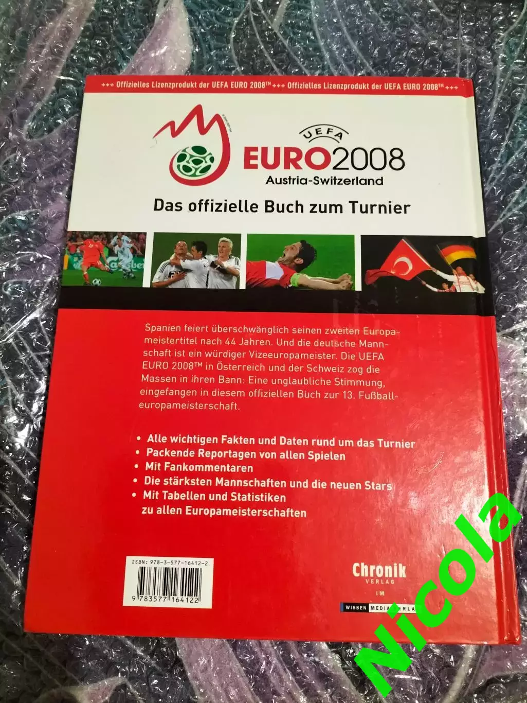 Фотоальбом.Чемпионат Европы-2008 года. 1