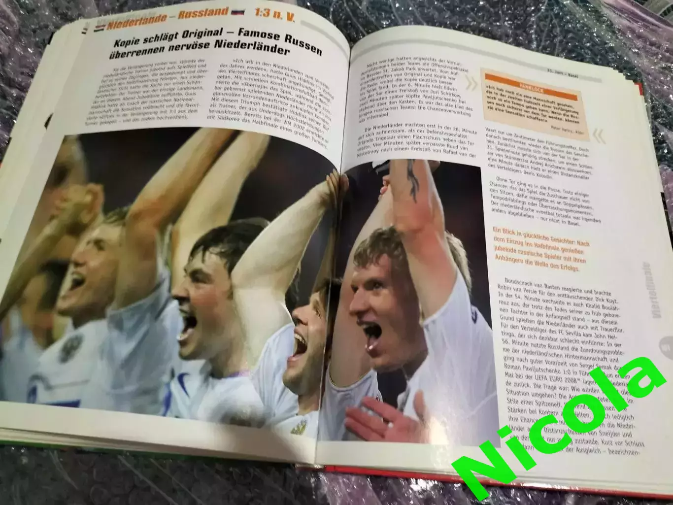 Фотоальбом.Чемпионат Европы-2008 года. 4