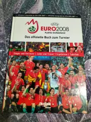 Фотоальбом.Чемпионат Европы-2008 года.