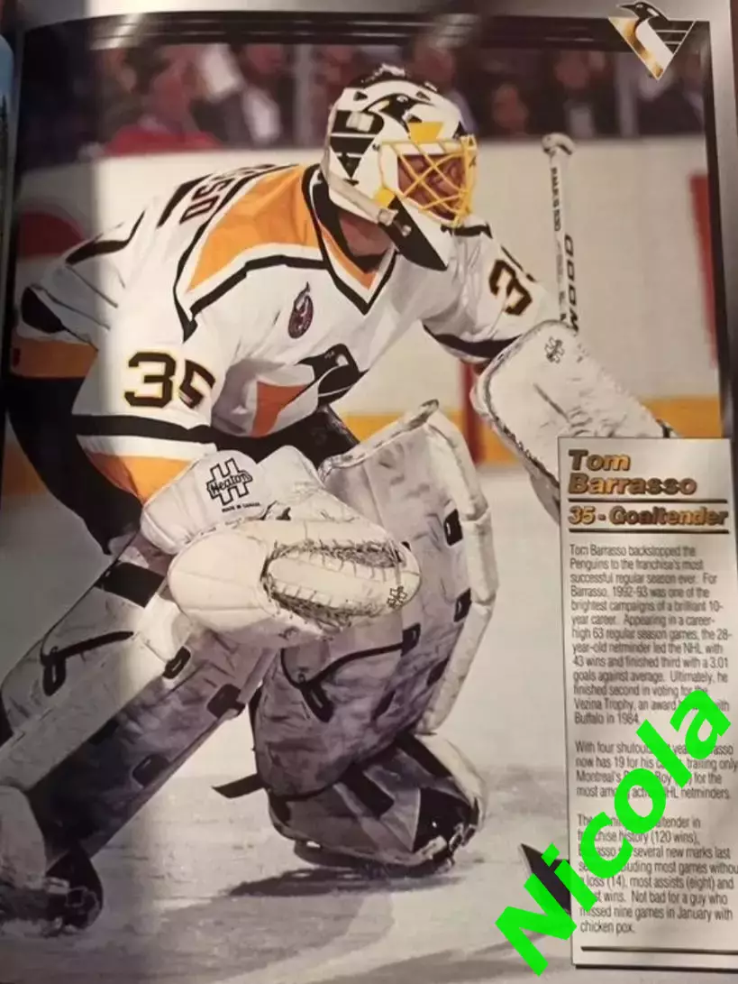 Ежегодник Питтсбург Пингвинз на сезон 1993/1994. 1