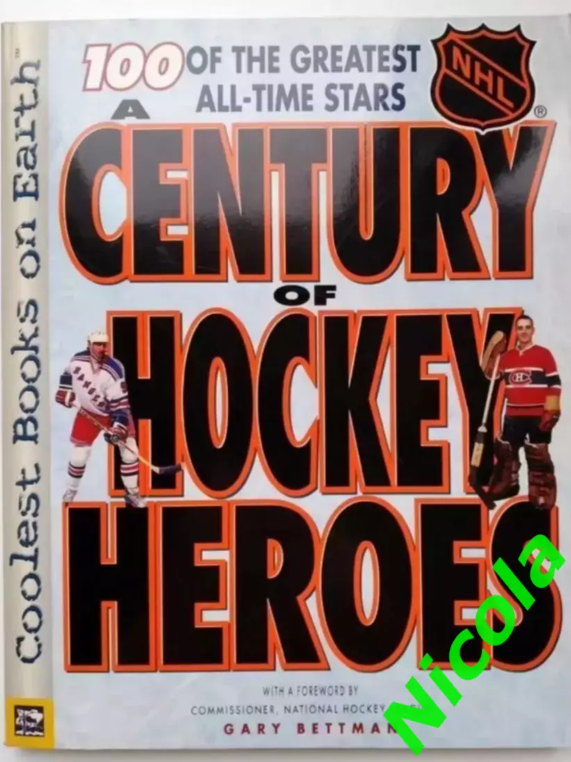 Книга Век хоккейных героев.