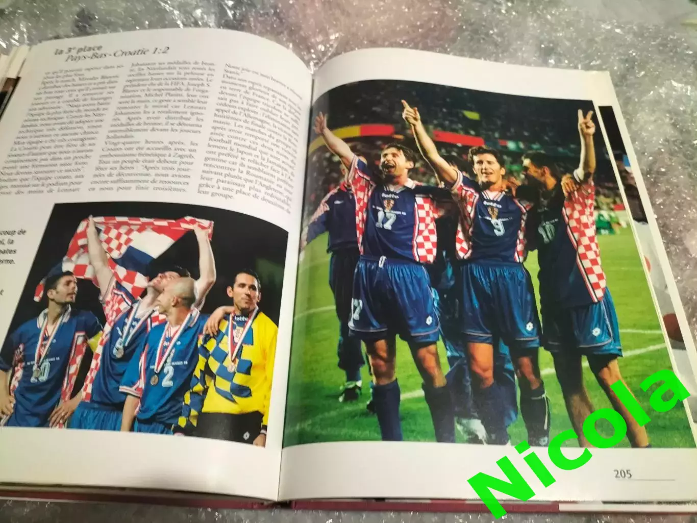 Фотоальбом Чемпионат Мира -1998 года. 5