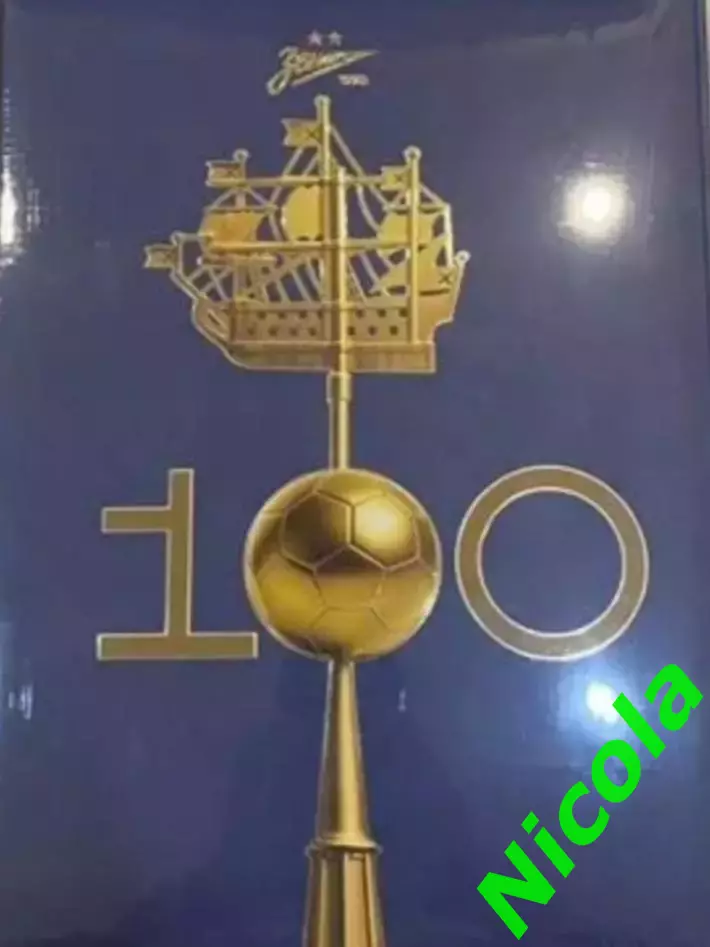Подарочное издание Зенит(С-П) 100 лет вместе