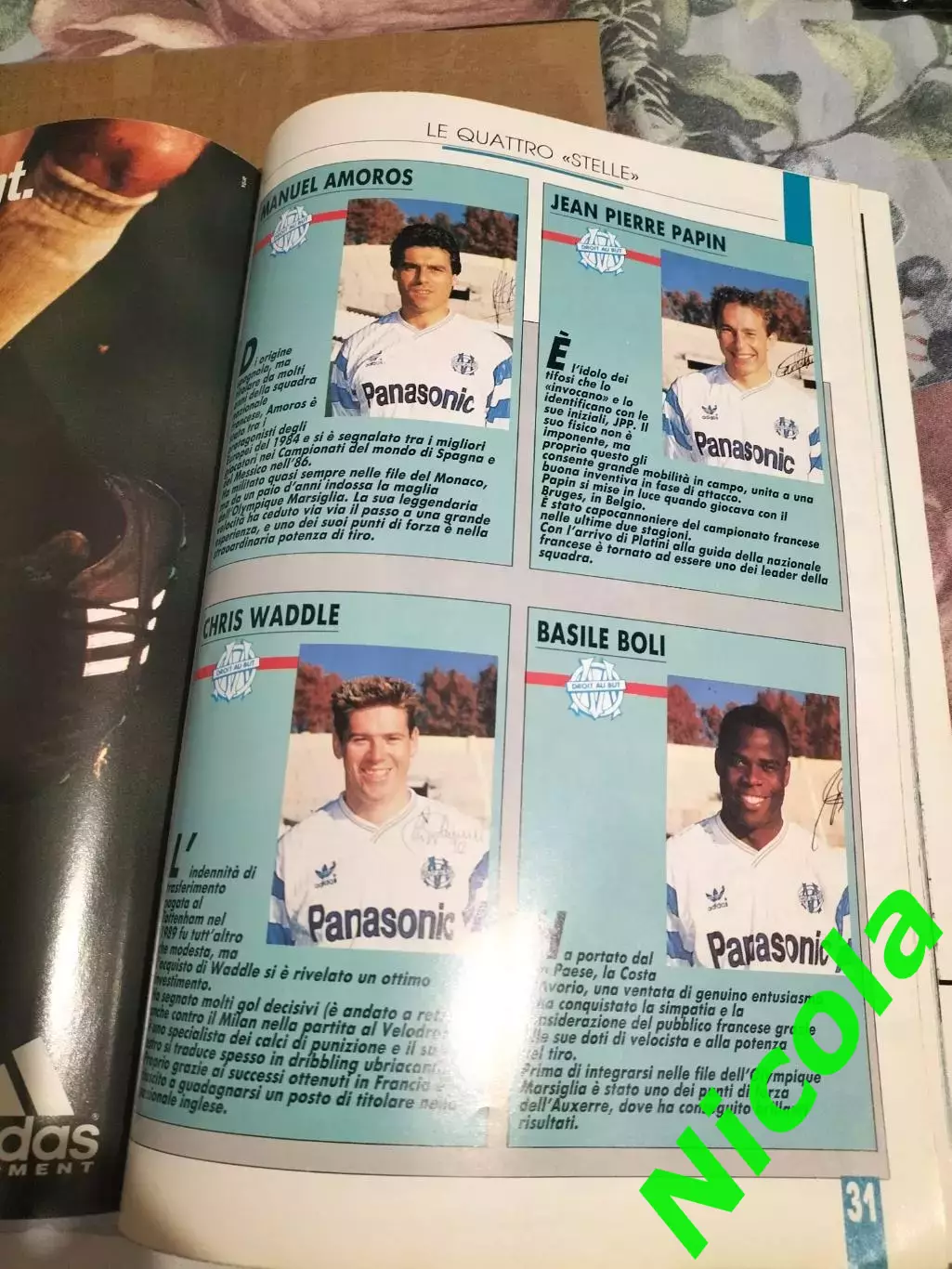 Официальная программа финала КЕЧ-1991 Црвена Звезда -Олимпик(Марсель) 5