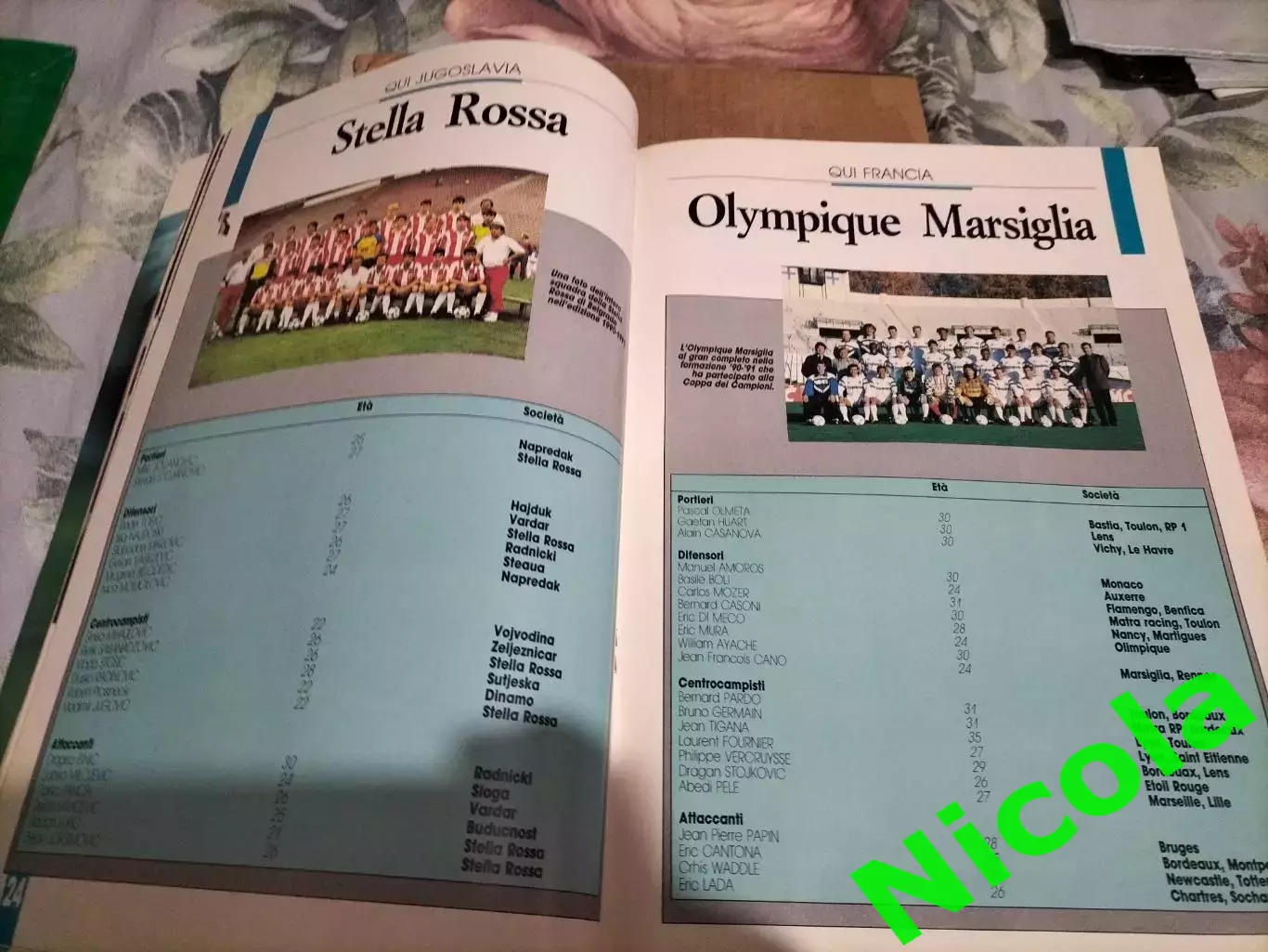 Официальная программа финала КЕЧ-1991 Црвена Звезда -Олимпик(Марсель) 4