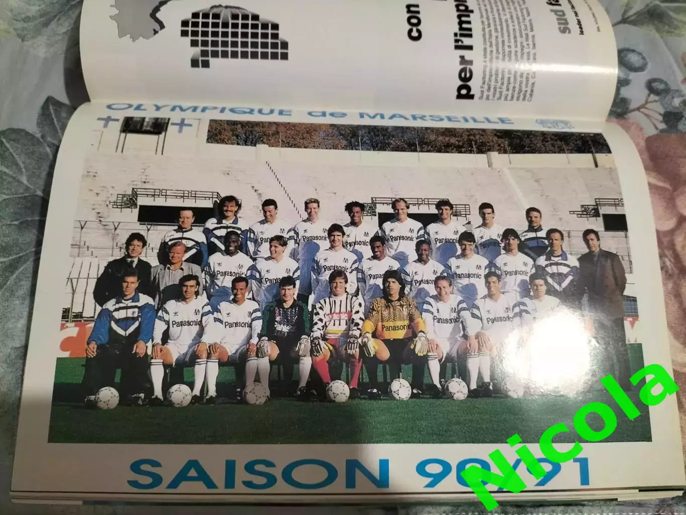 Официальная программа финала КЕЧ-1991 Црвена Звезда -Олимпик(Марсель) 5