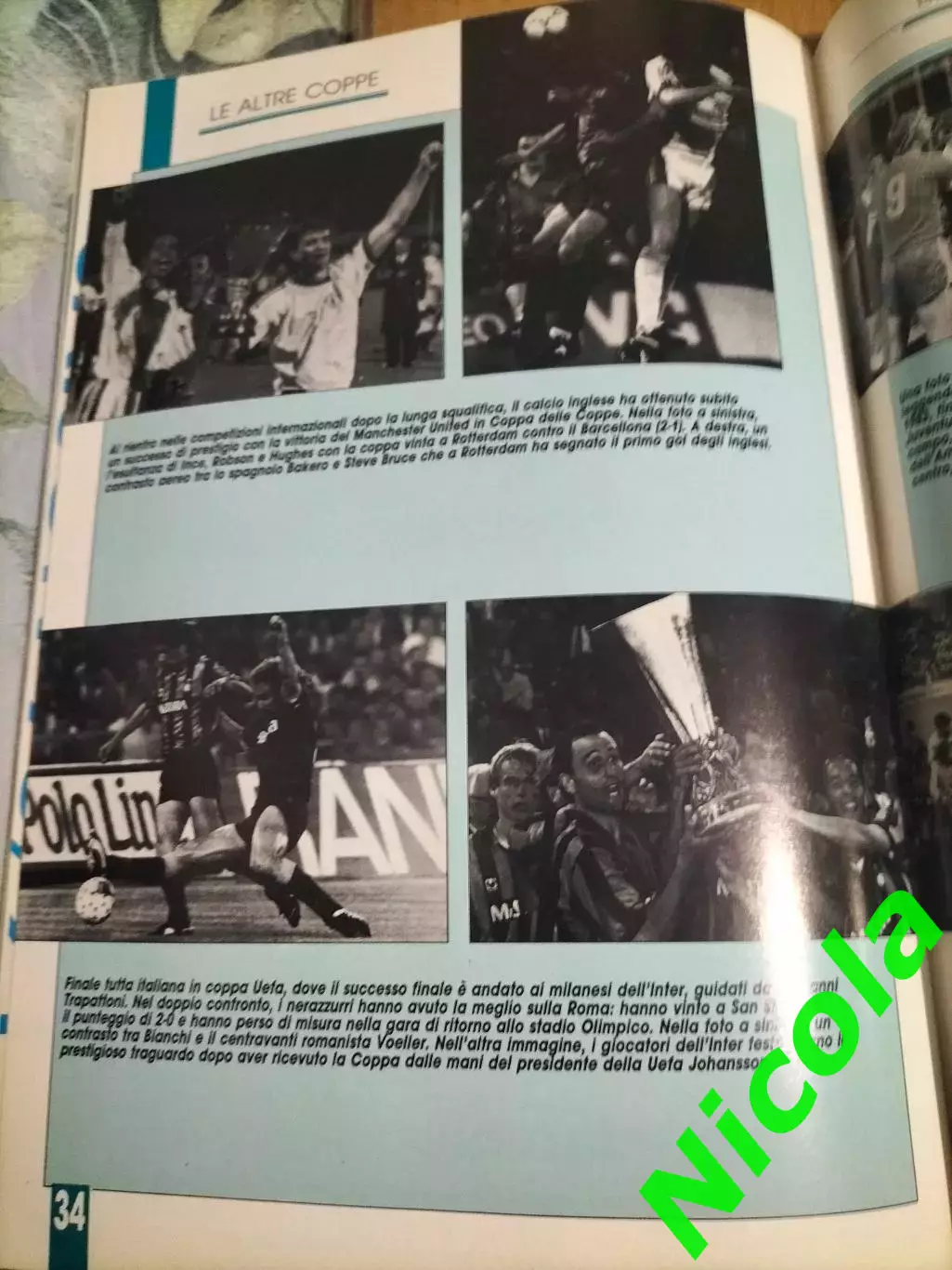 Официальная программа финала КЕЧ-1991 Црвена Звезда -Олимпик(Марсель) 7