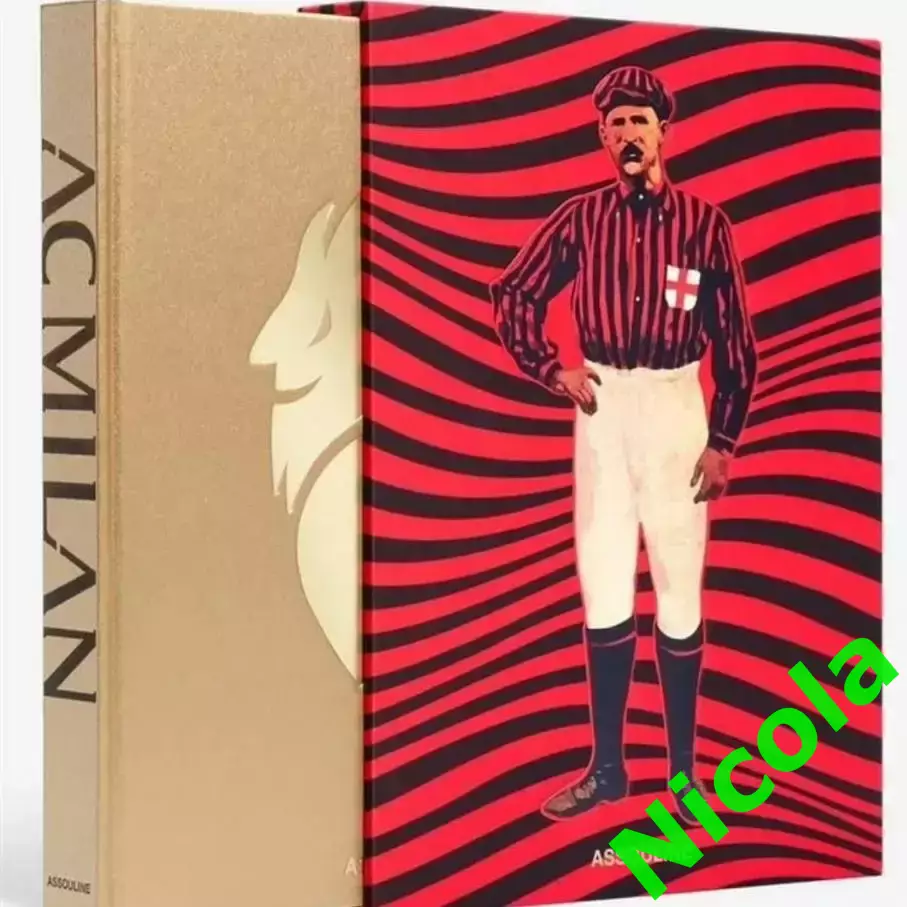 AC Milan(ФК Милан)