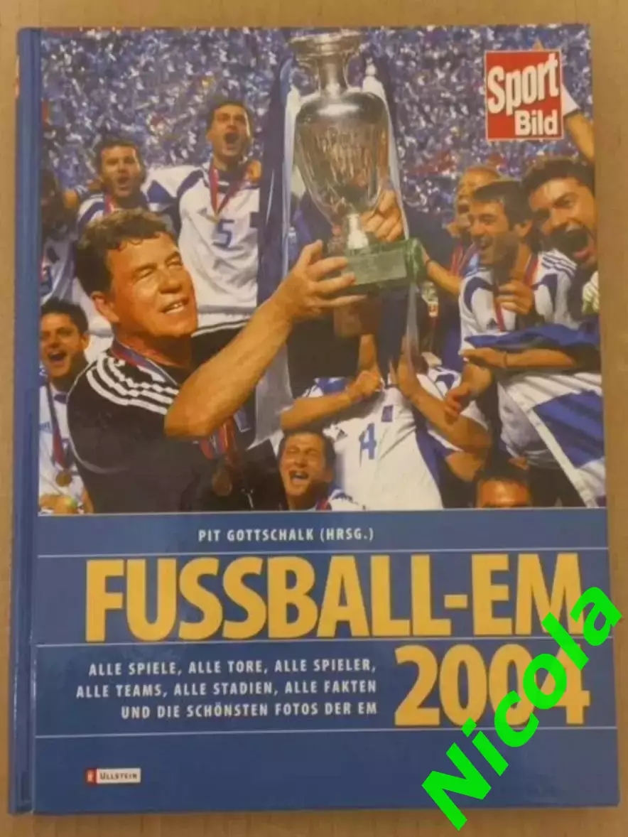 Фотоальбом Чемпионат Европы по футболу 2004.