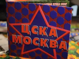 Фотокнига ЦСКА.Хоккей/Футбол