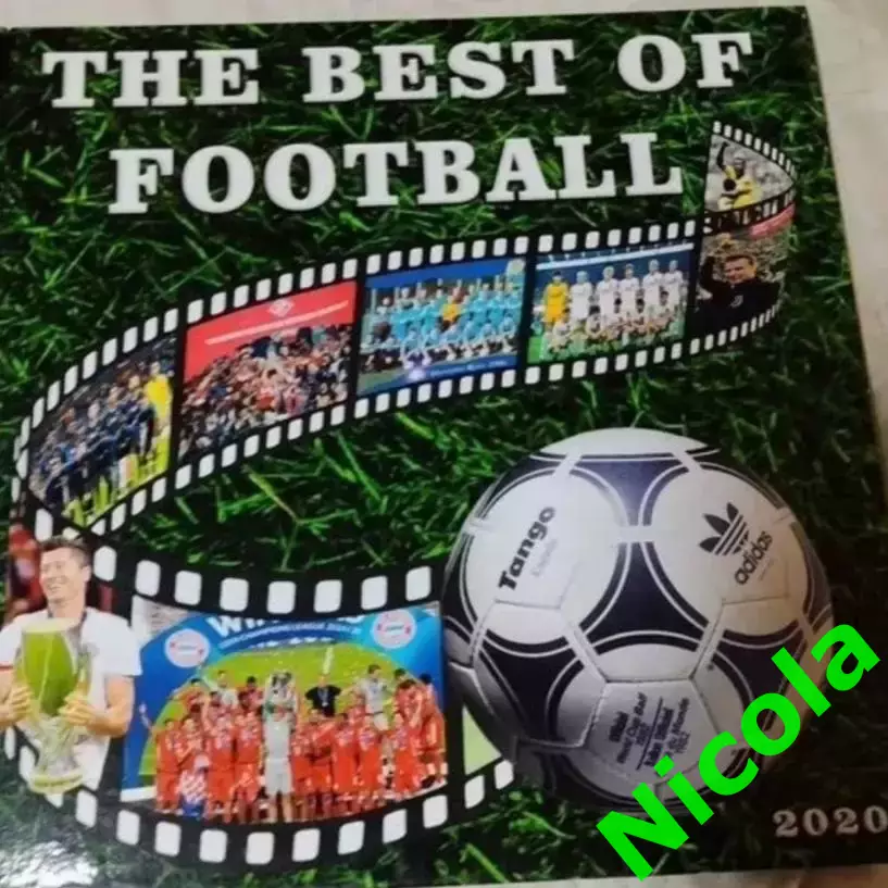 Фотокнига The Best Of Football/Чемпионы всех времён.