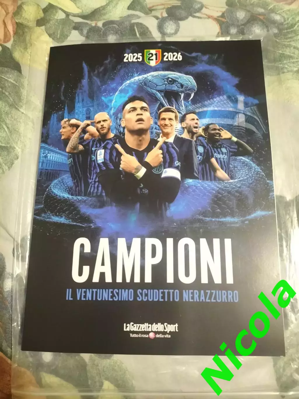 Фотокнига Campioni-Inter 21-е скудетто 2025/2026.