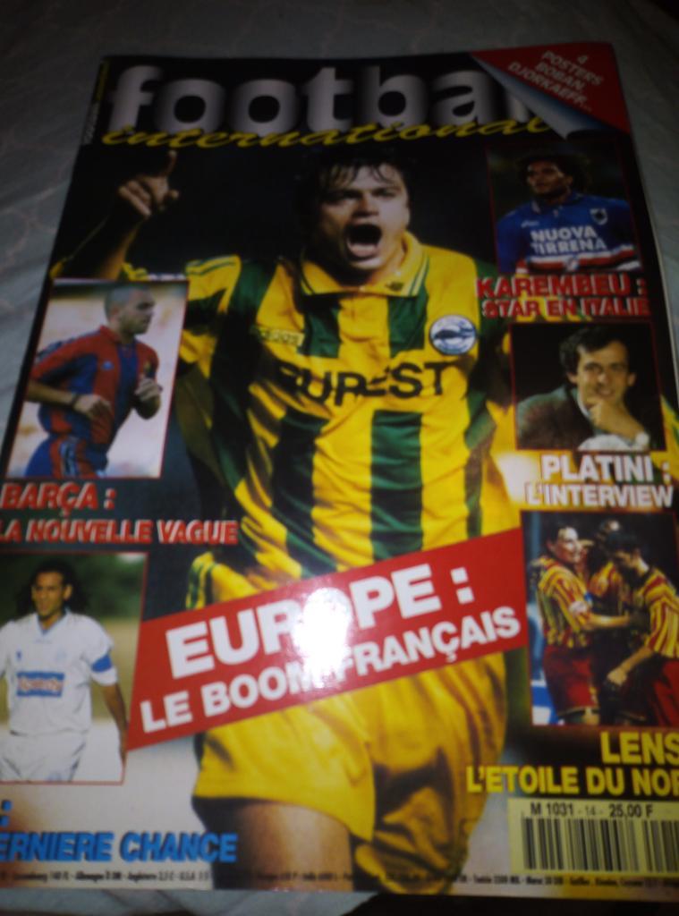 Французский журнал Футбол интернасионал.