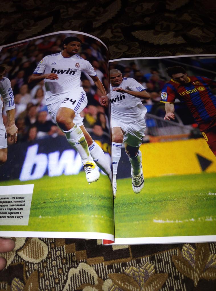 Журнал Еврофутбол за май 2011 года. 2