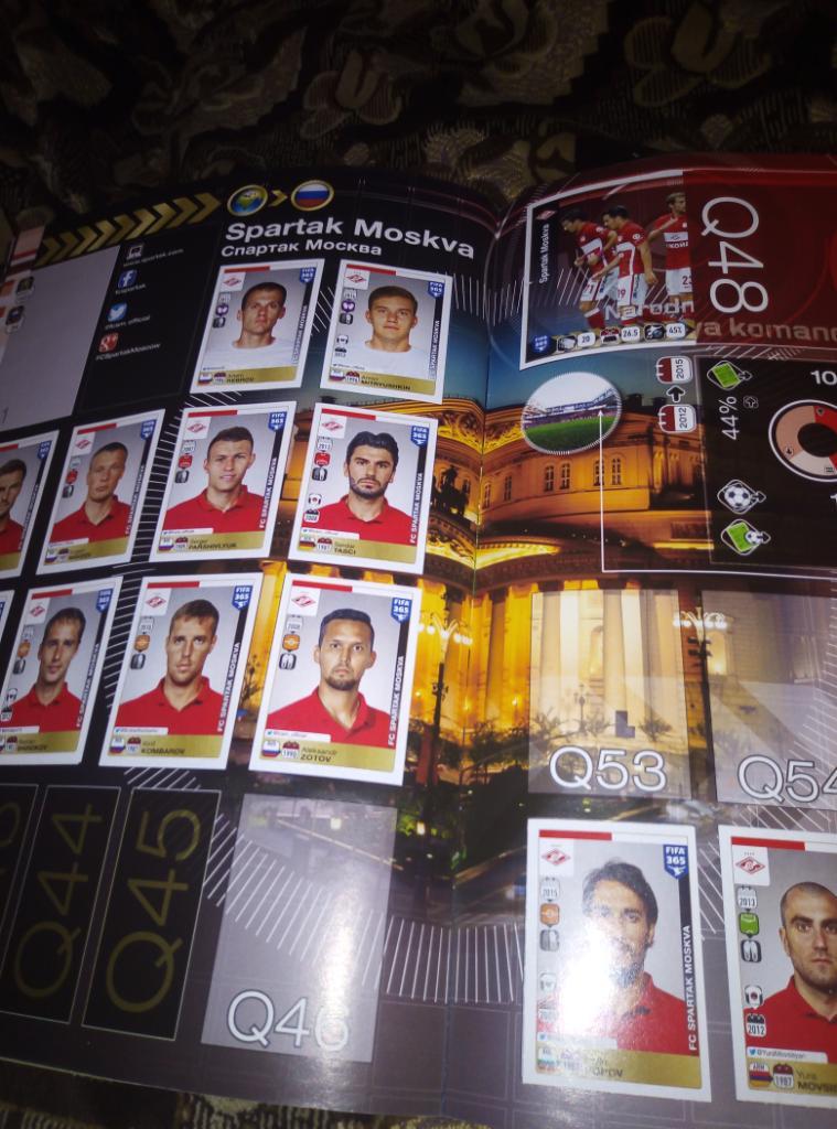 Альбом Panini 2016-FIFA 365. 5