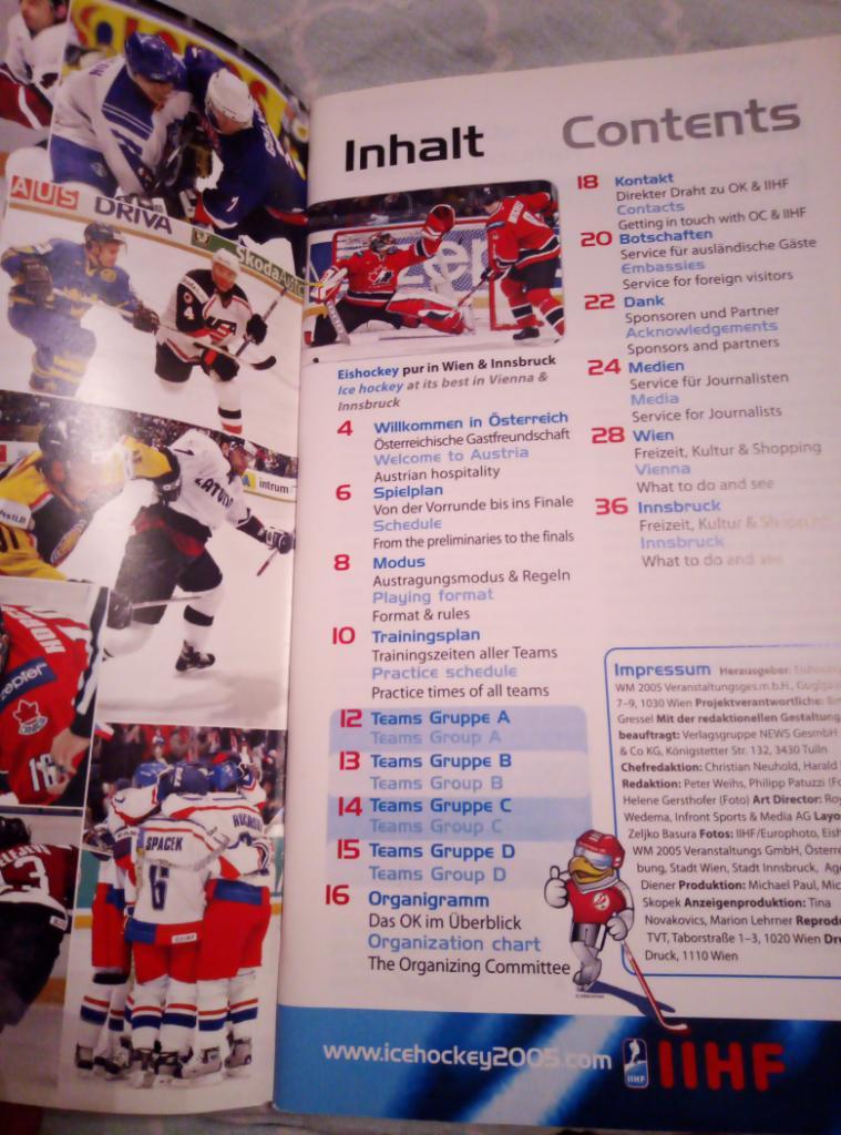 Медиа-гид к ЧМ по хоккею 2005 года в Австрии. 1