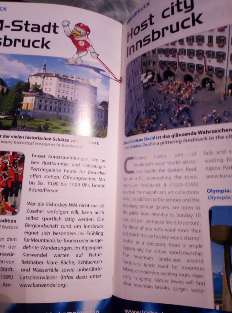 Медиа-гид к ЧМ по хоккею 2005 года в Австрии. 6