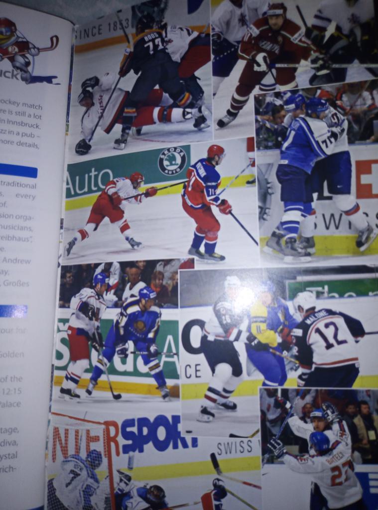 Медиа-гид к ЧМ по хоккею 2005 года в Австрии. 7