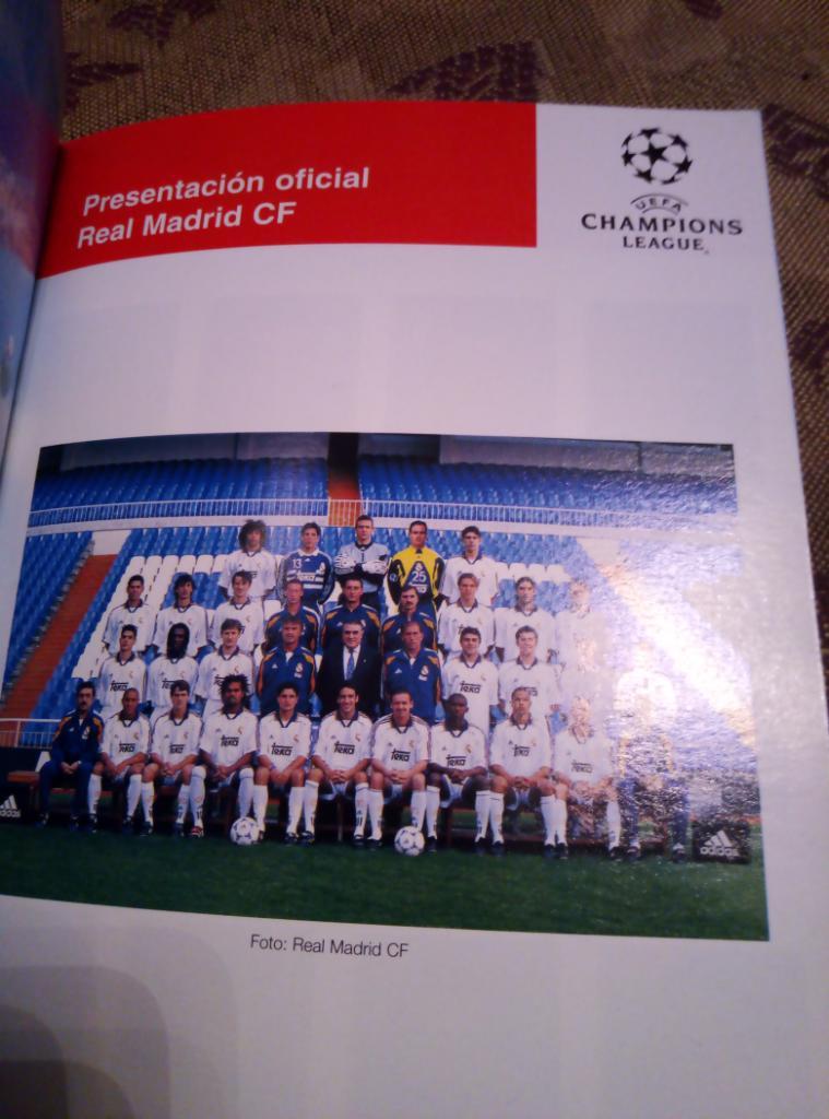 Программа Лиги Чемпионов 1999г Реал, Мадрид - Динамо, Киев. 3