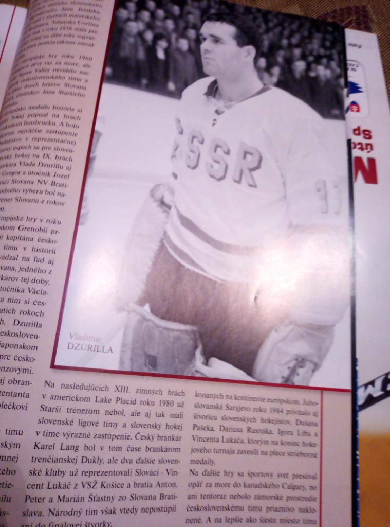 Словацкой журнал Хоккей за февраль 2010года. 4