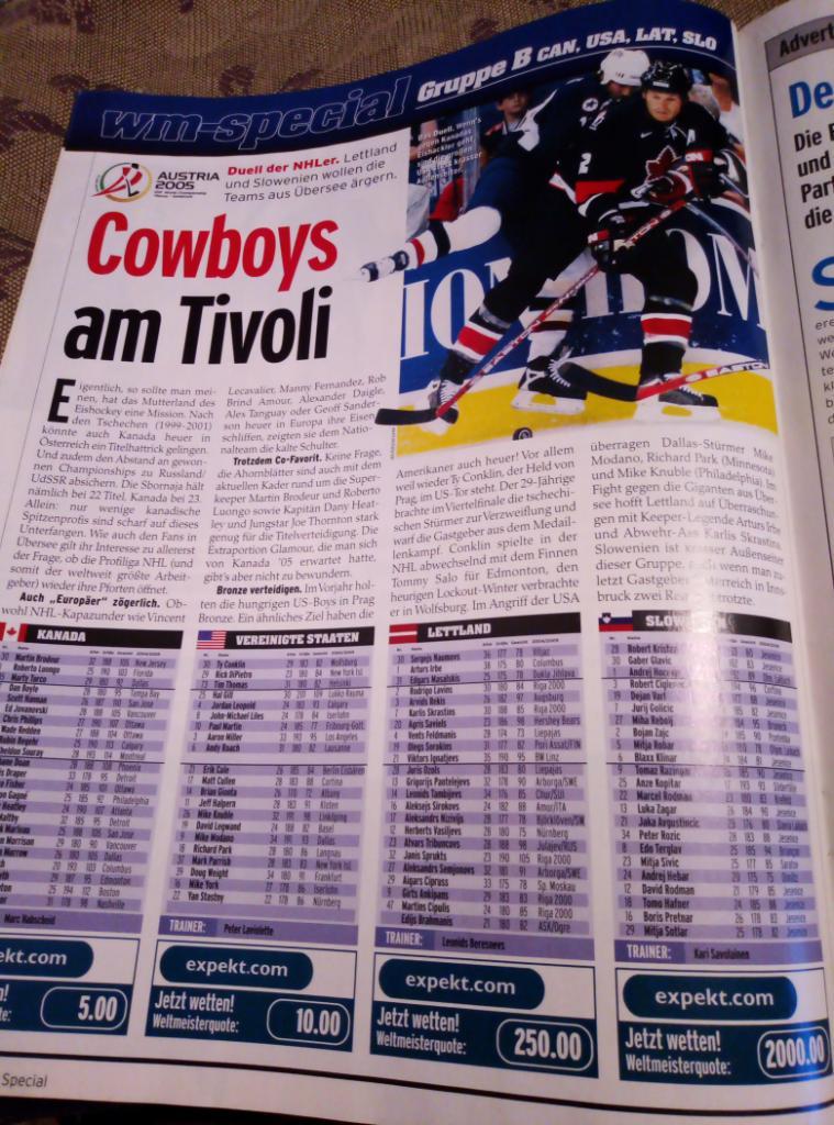 Австрийский журнал Спорт к ЧМ по хоккею 2005 года в Австрии. 3