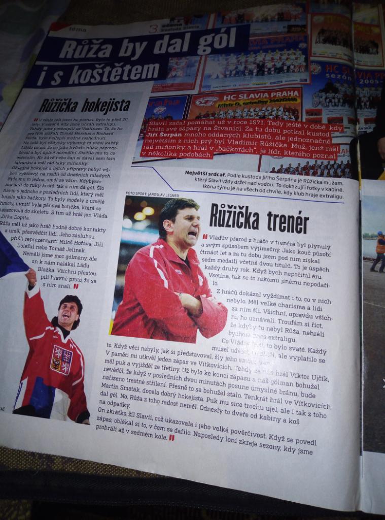 Журнал Спорт магазин (Чехия) к ЧМ по хоккею в Минске 2014 года. 2