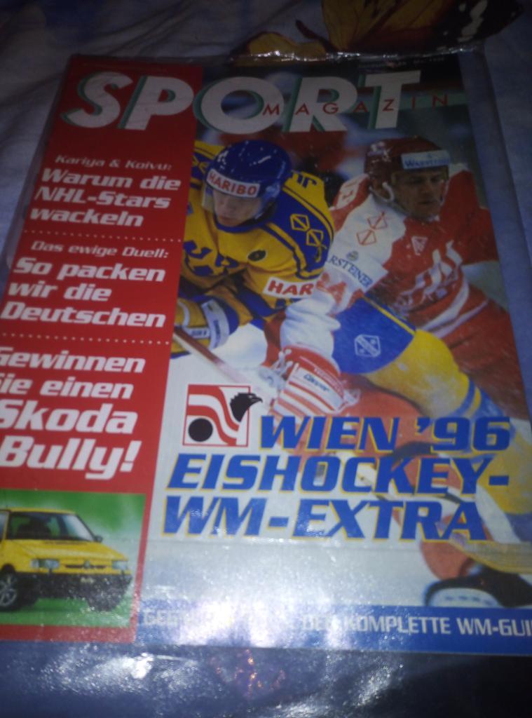 Австрийский журнал Sportmagazin к ЧМ по хоккею 1996 года в Австрии.