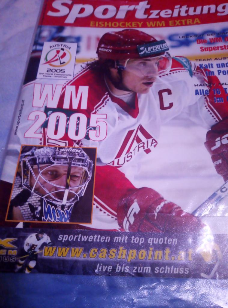 Австрийский журнал Sportzeitung к ЧМ по хоккею 2005 года в Австрии.