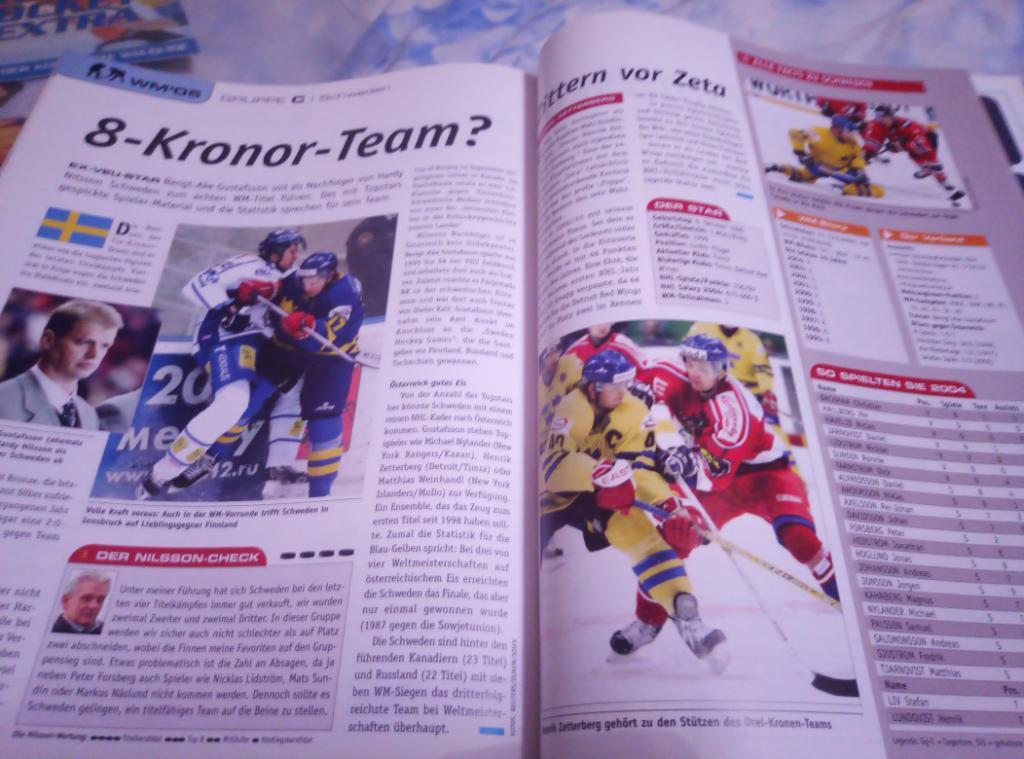 Австрийский журнал Sportzeitung к ЧМ по хоккею 2005 года в Австрии. 6