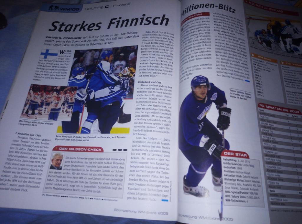 Австрийский журнал Sportzeitung к ЧМ по хоккею 2005 года в Австрии. 7