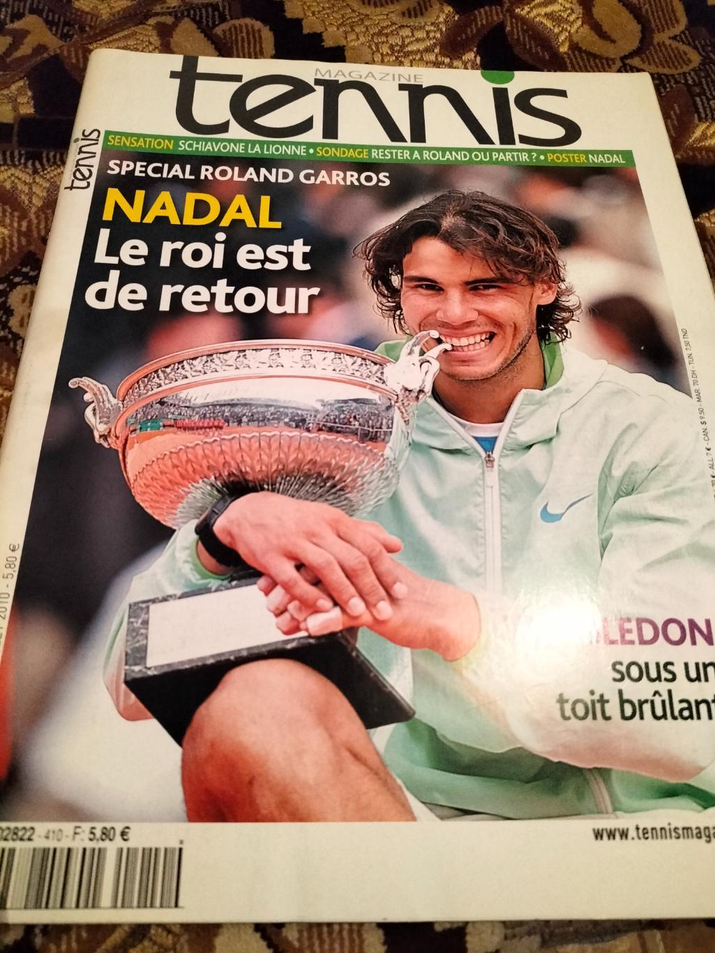 Французский журнал Tennis magazine 2010 год про итоги Ролан Гаррос.