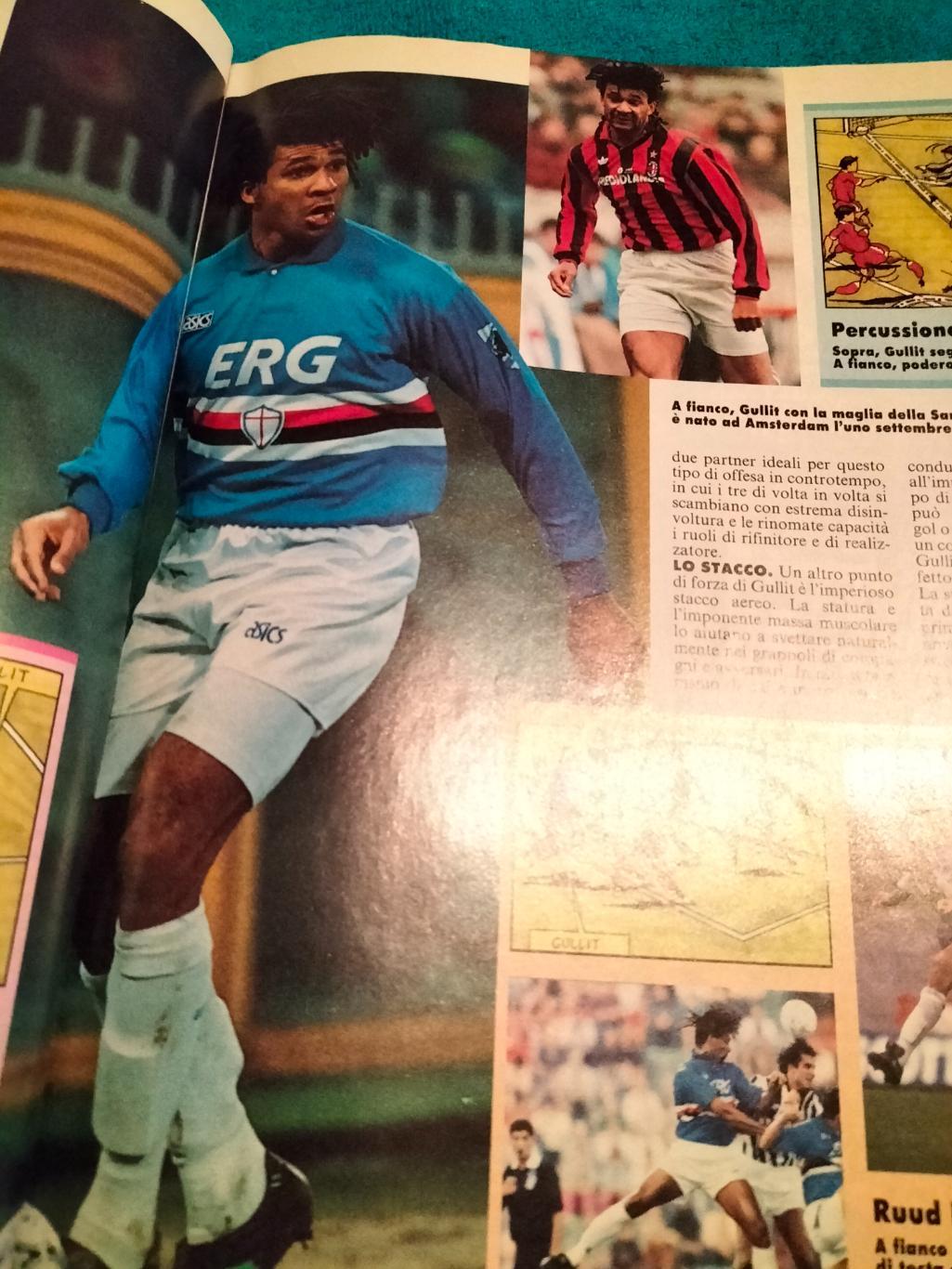 Журнал Guerin Sportivo №16 1994 по футболу. 2