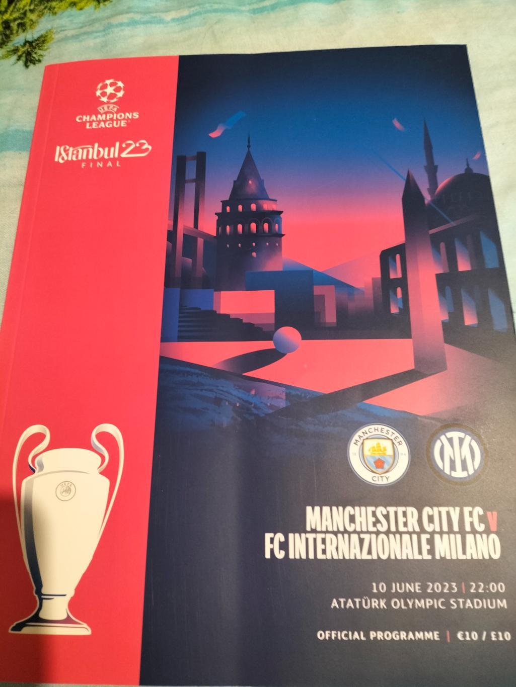 Официальна программа финала Лиги Чемпионов 2002/23 Манчестер Сити-Интер.