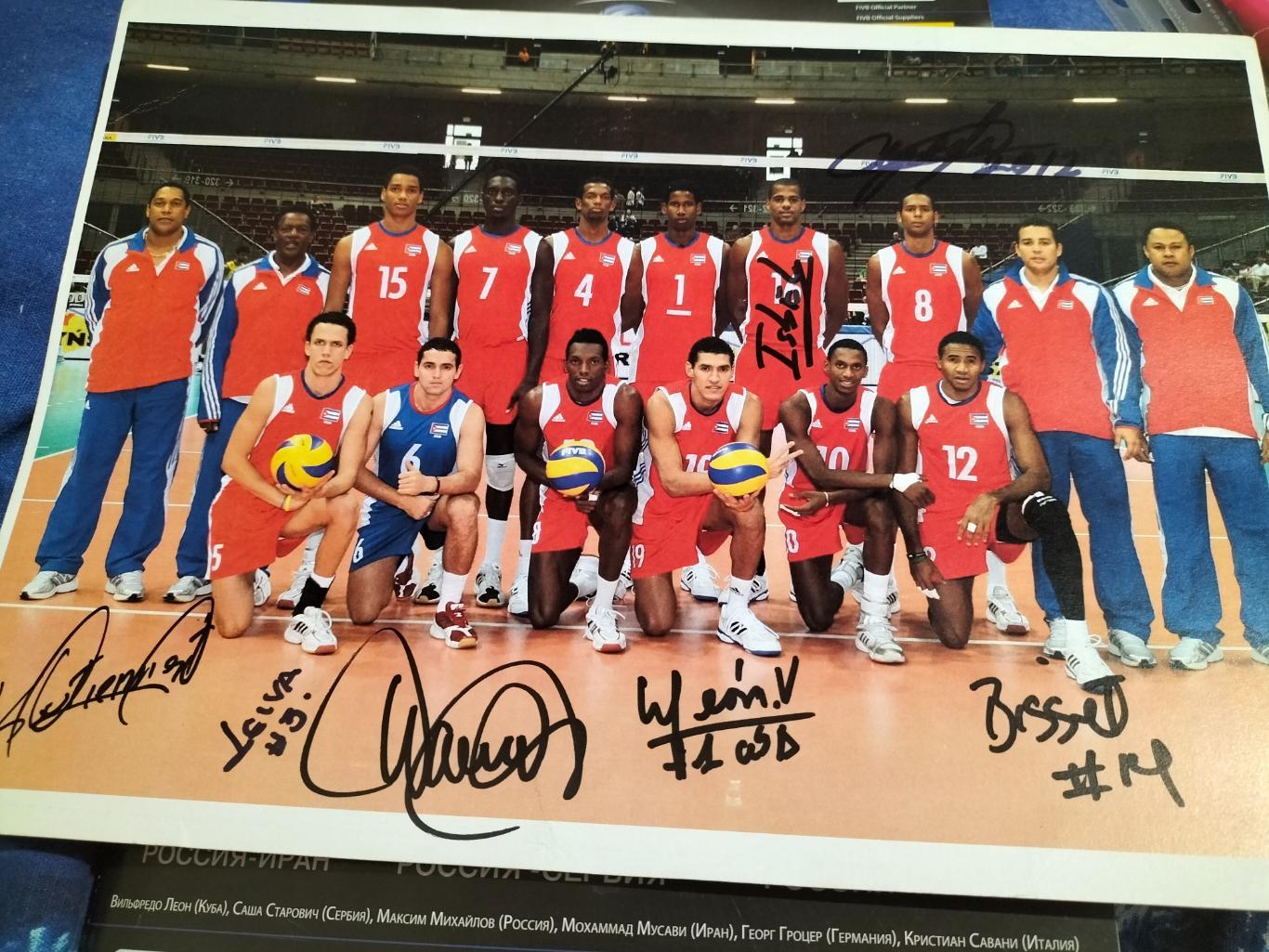 Постер мужской сборной Кубы по волейболу ,2013 год.