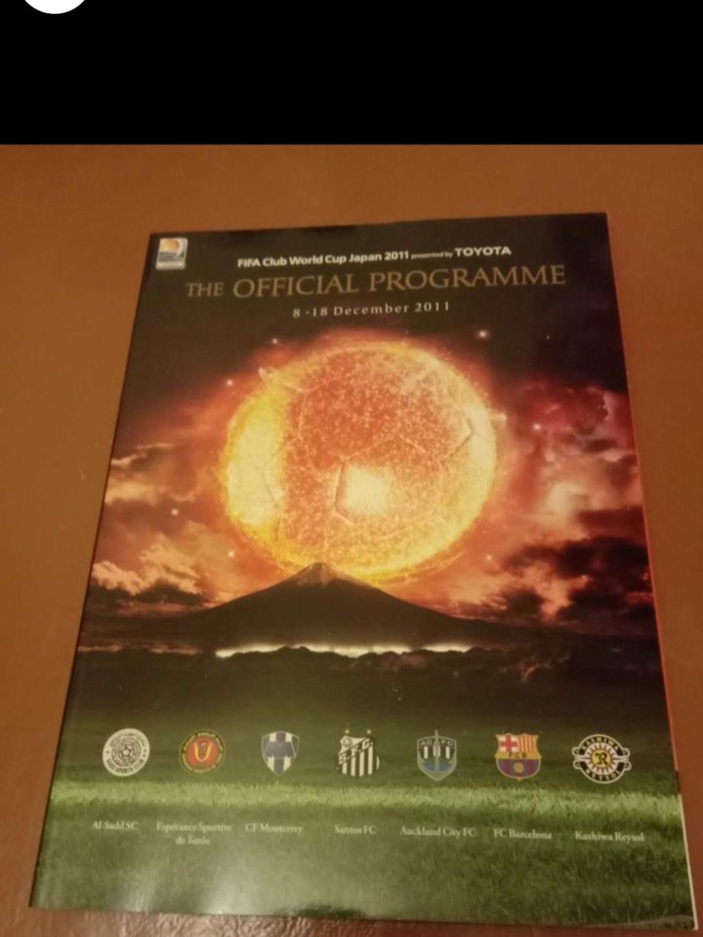 Официальная программа Клубного Чемпионата Мира -2011 года.