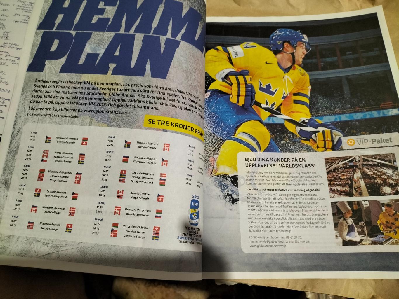 Журнал Stockholm Globe Arenas #1 2013 год. 2