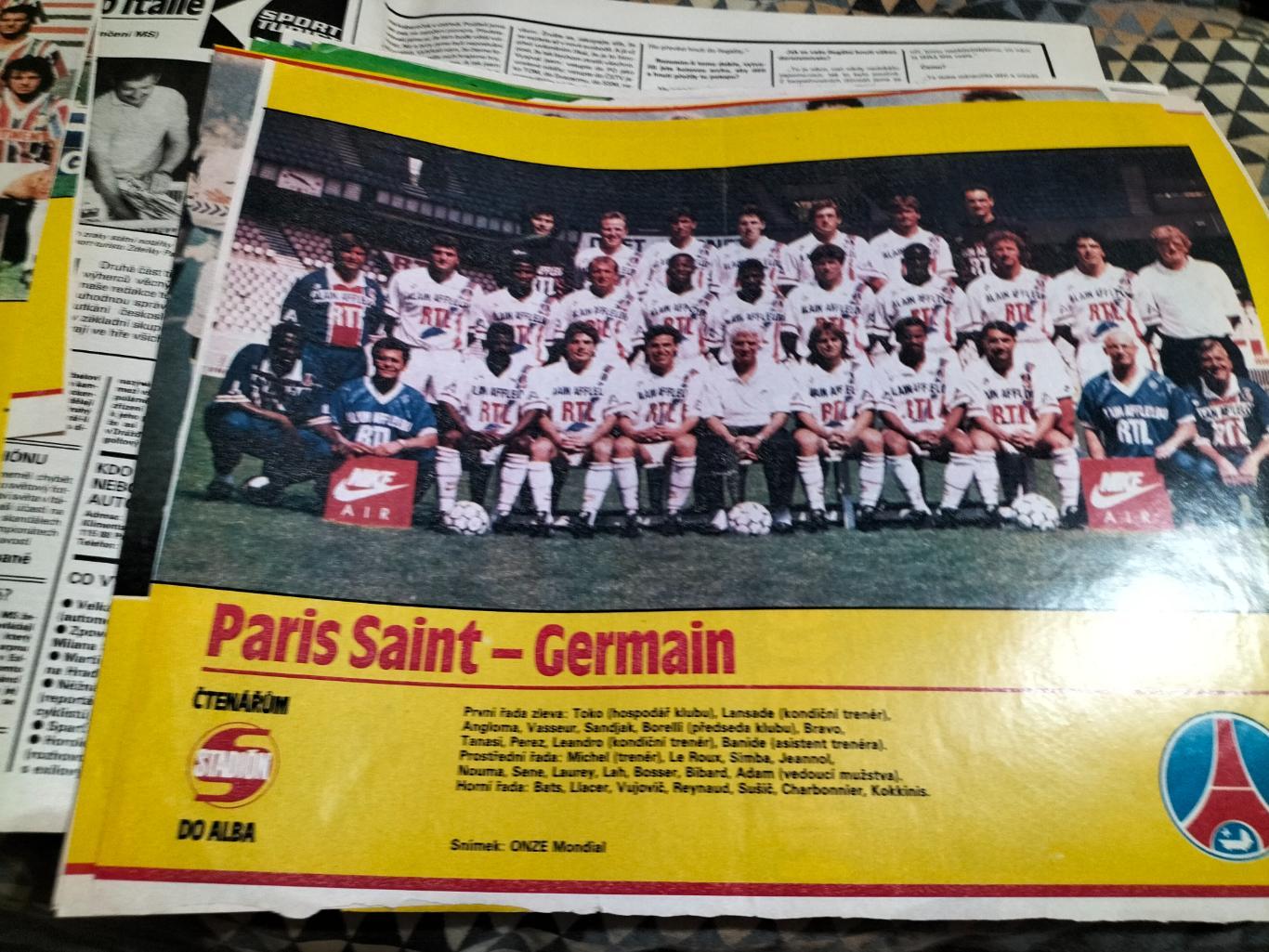 Постер из журнала Стадион.Пари Сен-Жермен.