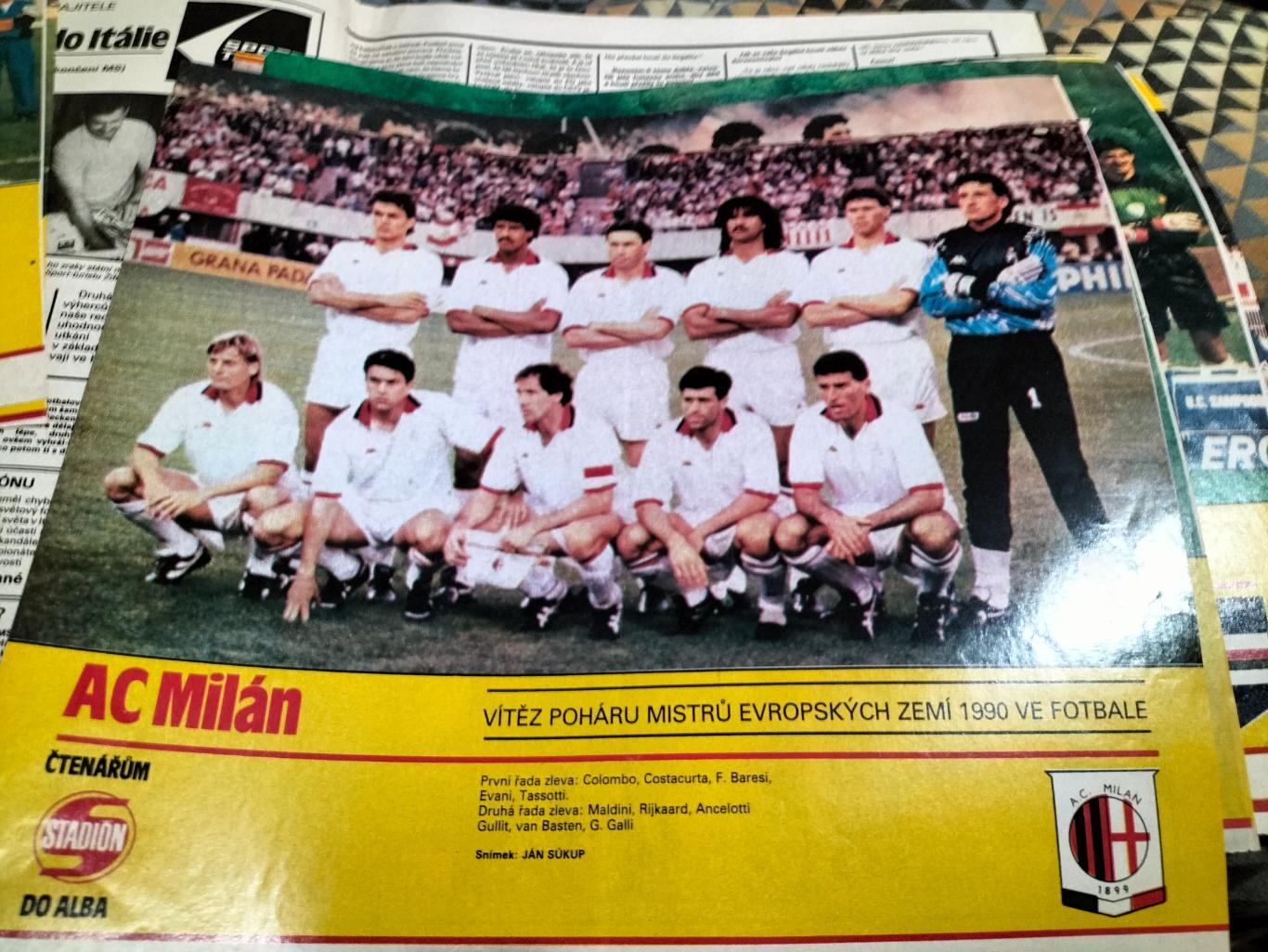 Постер с журнала Стадион.Милан(Италия).
