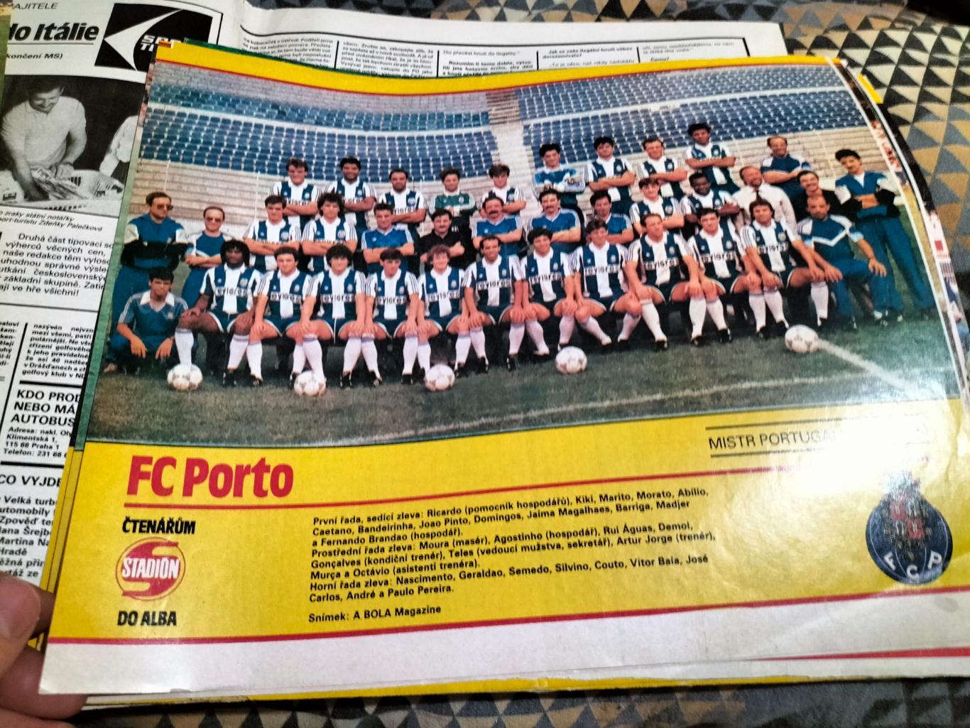 Постер с журнала Стадион.Порто(Португалия).