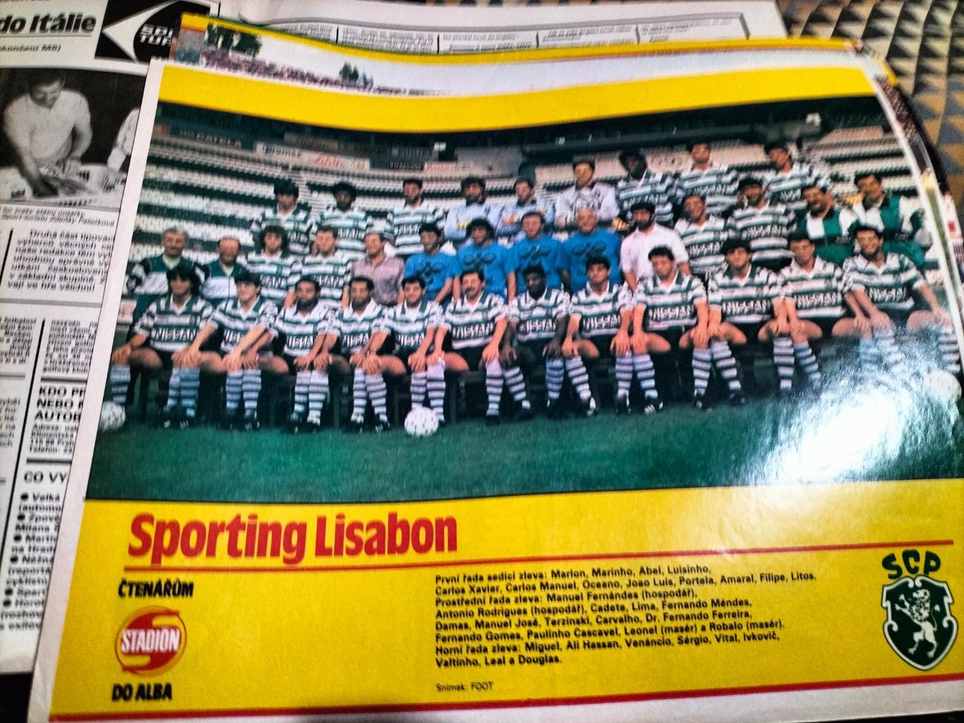 Постер из журнала Стадион.Спортинг(Лиссабон)