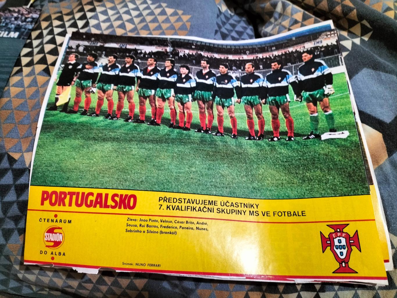 Постер из журнала Стадион.сб.Португалии.
