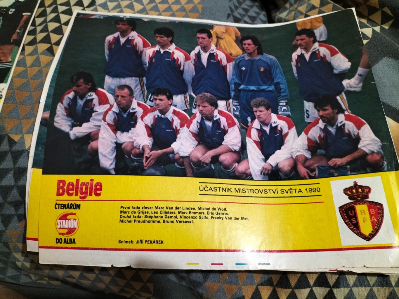Постер из журнала Стадион.сб.Бельгии.