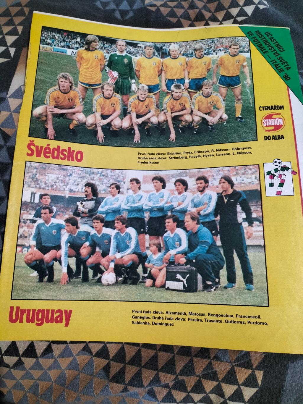 Постер из журнала Стадион.Сб.Швеции и Уругвая.