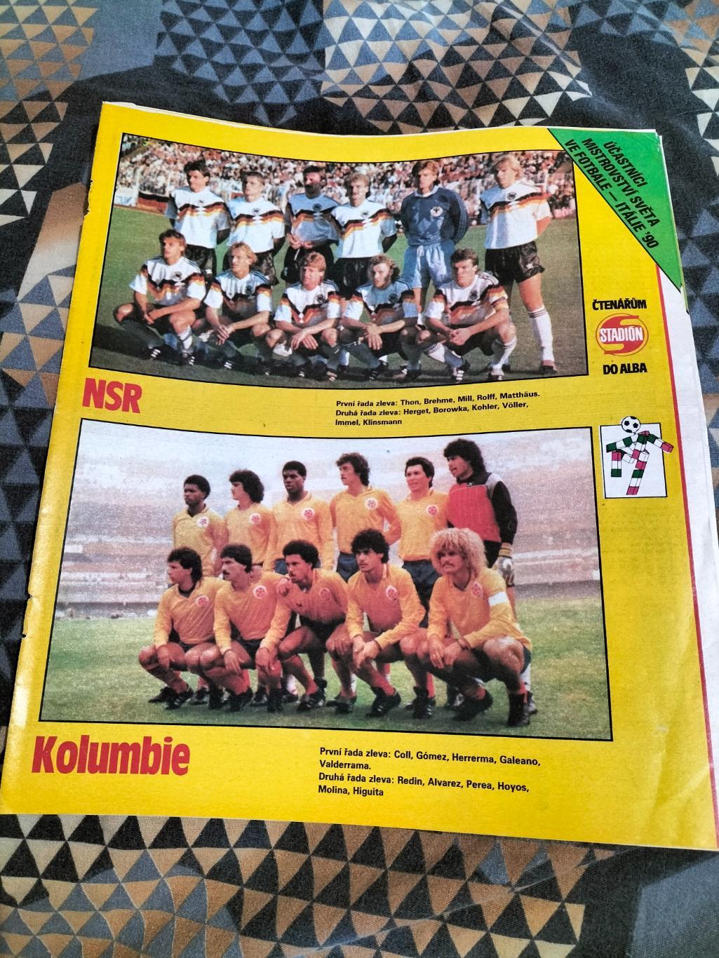 Постер из журнала Стадион сб.ФРГ и Колумбии.
