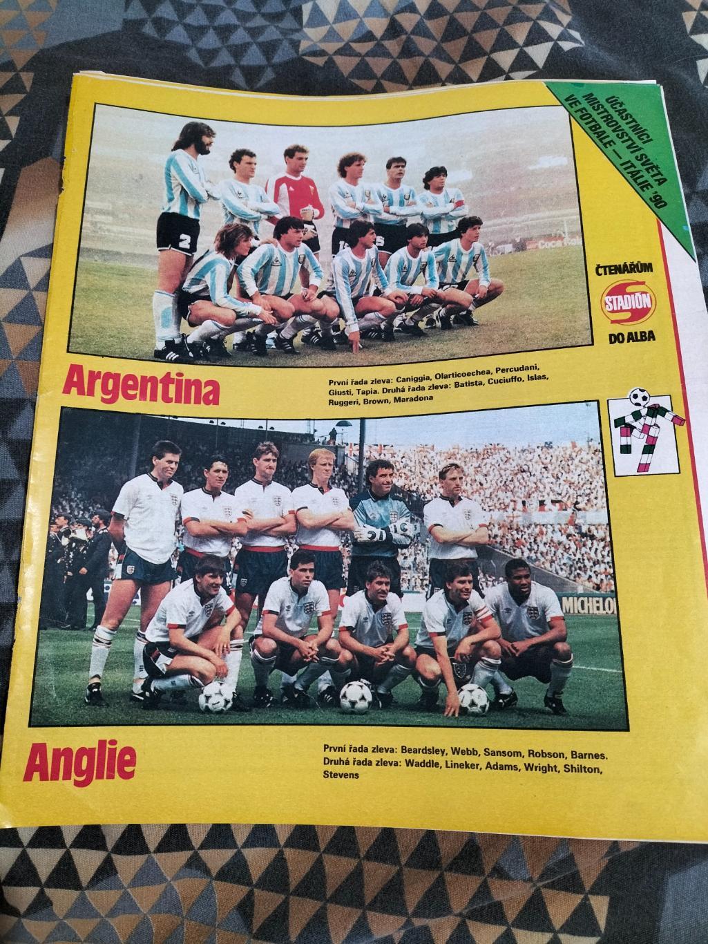Постер из журнала Стадион сб.Аргентины и Англии.